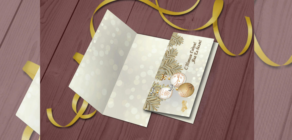 Печать открыток Казань