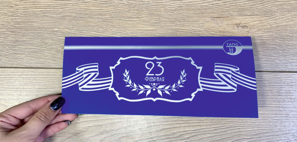 Печать открыток на заказ