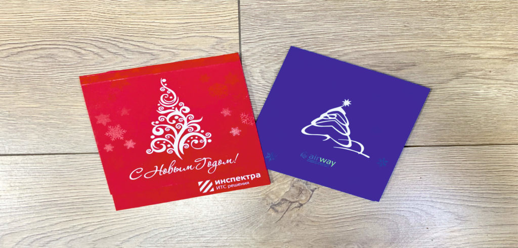 Купить открытки в Казани