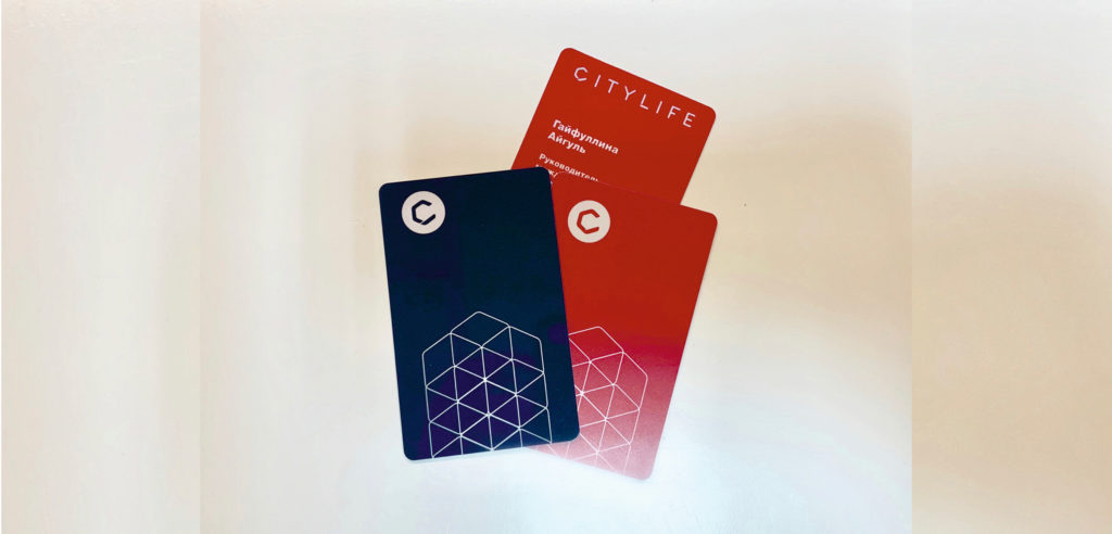 Заказать дисконтные карты в Казани