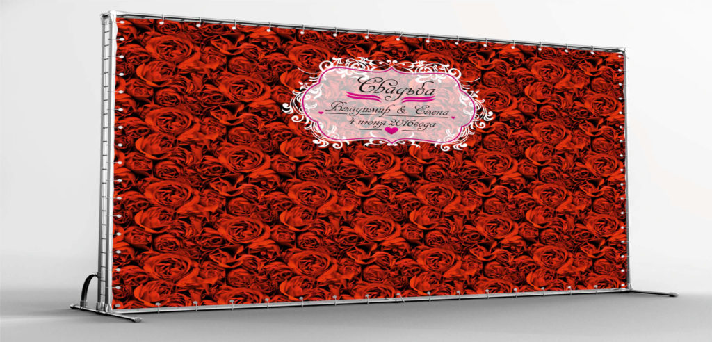 Свадебные Пресс-воллы на заказ