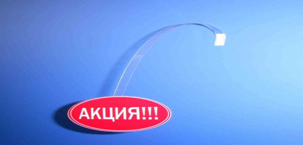 Печать воблеров Казань