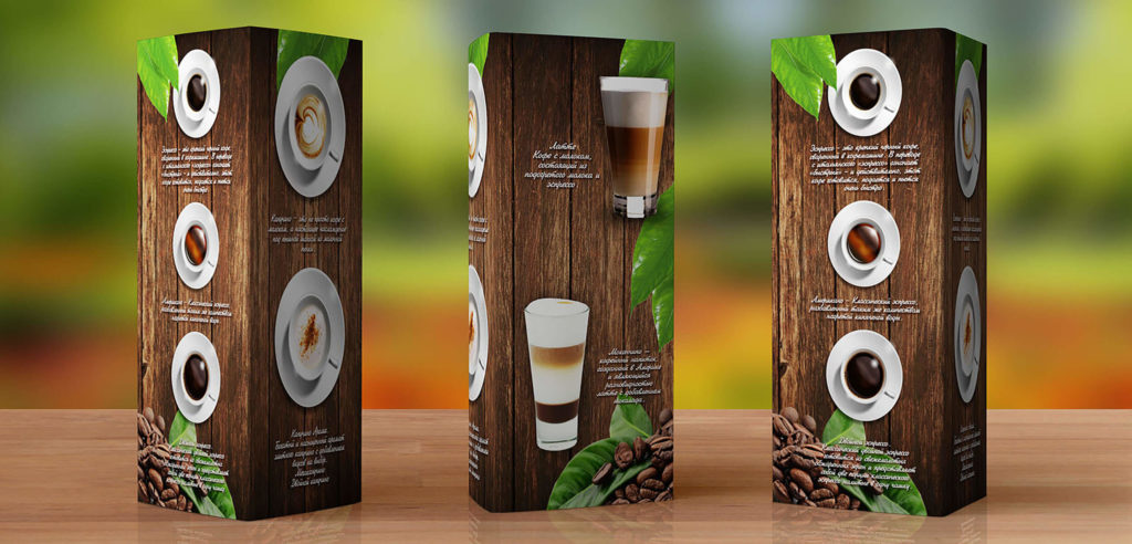 Печать тейбл-тентов