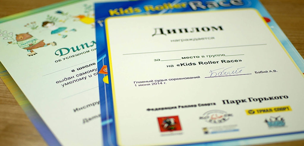 Дипломы на заказ Казань