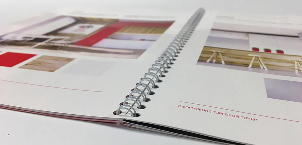 Производство каталогов Казань