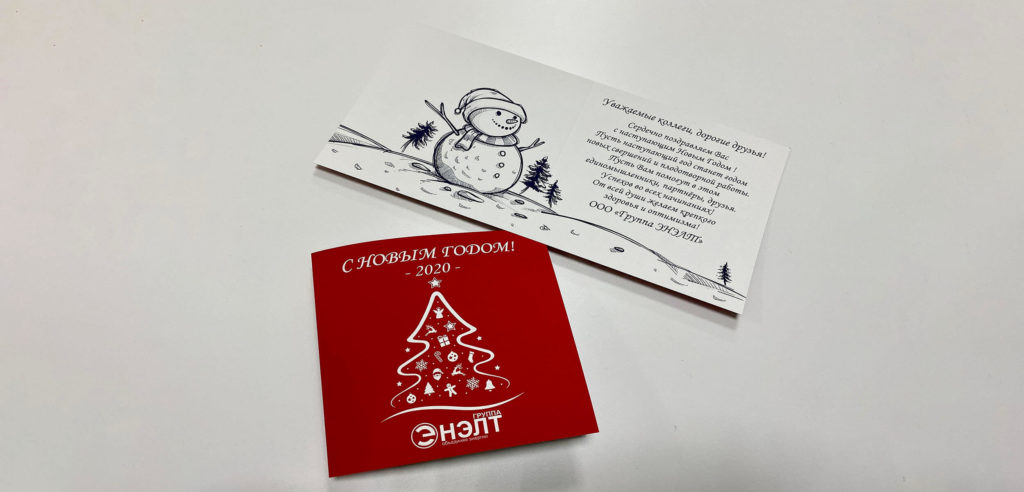 Печать открыток срочно