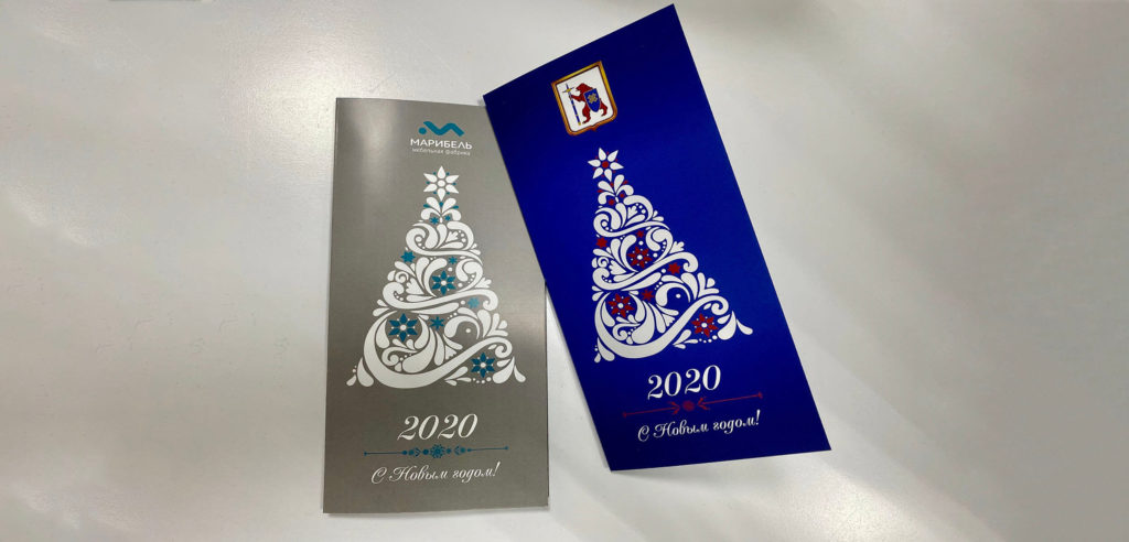 Открытки Казань