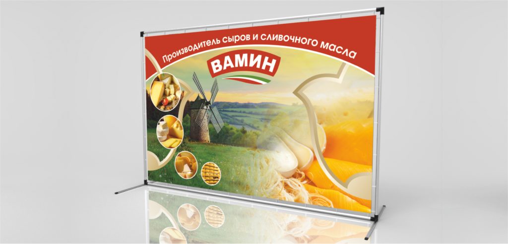 услуги по изготовлению Press-Wall